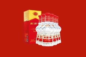 红河州元阳县回收剑南春