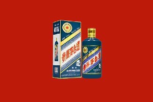 红河州元阳县回收五星茅台酒